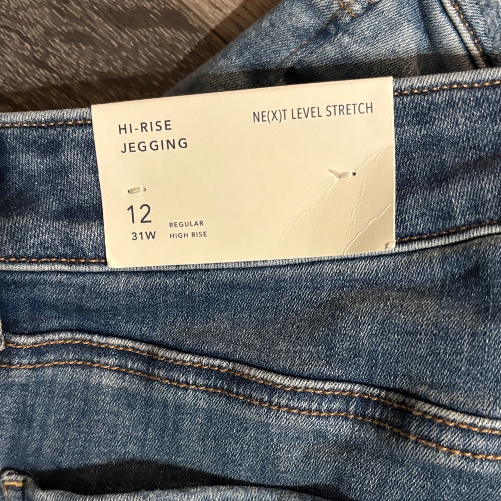 American Eagle Outfitters High Rise Jegging - Blue